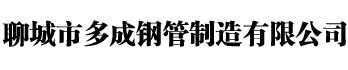 ϵ҂-20̖op䓹и|45#䓹|Q345Bop|42crmoϽ䓹u|ĳж䓹޹˾